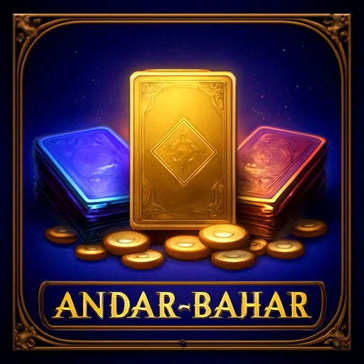 kv8 টেবিল গেমস আর আর্কেড স্ক্রিন